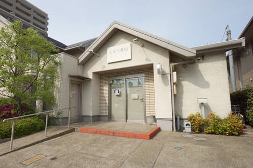 ビオス薬局妹尾駅前店のロゴ画像