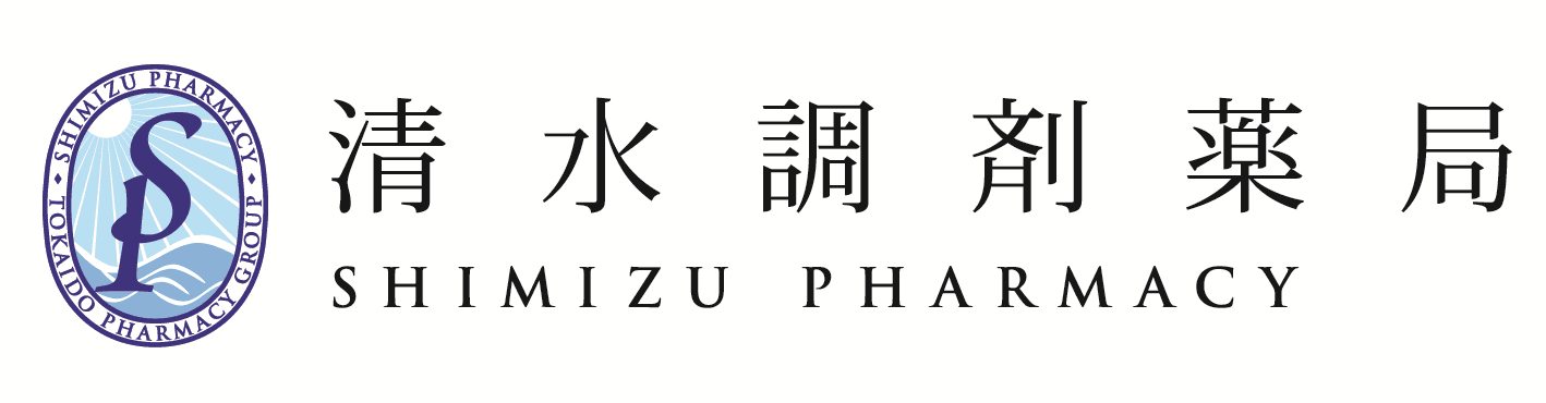 清水調剤薬局 桜ヶ丘店のロゴ画像