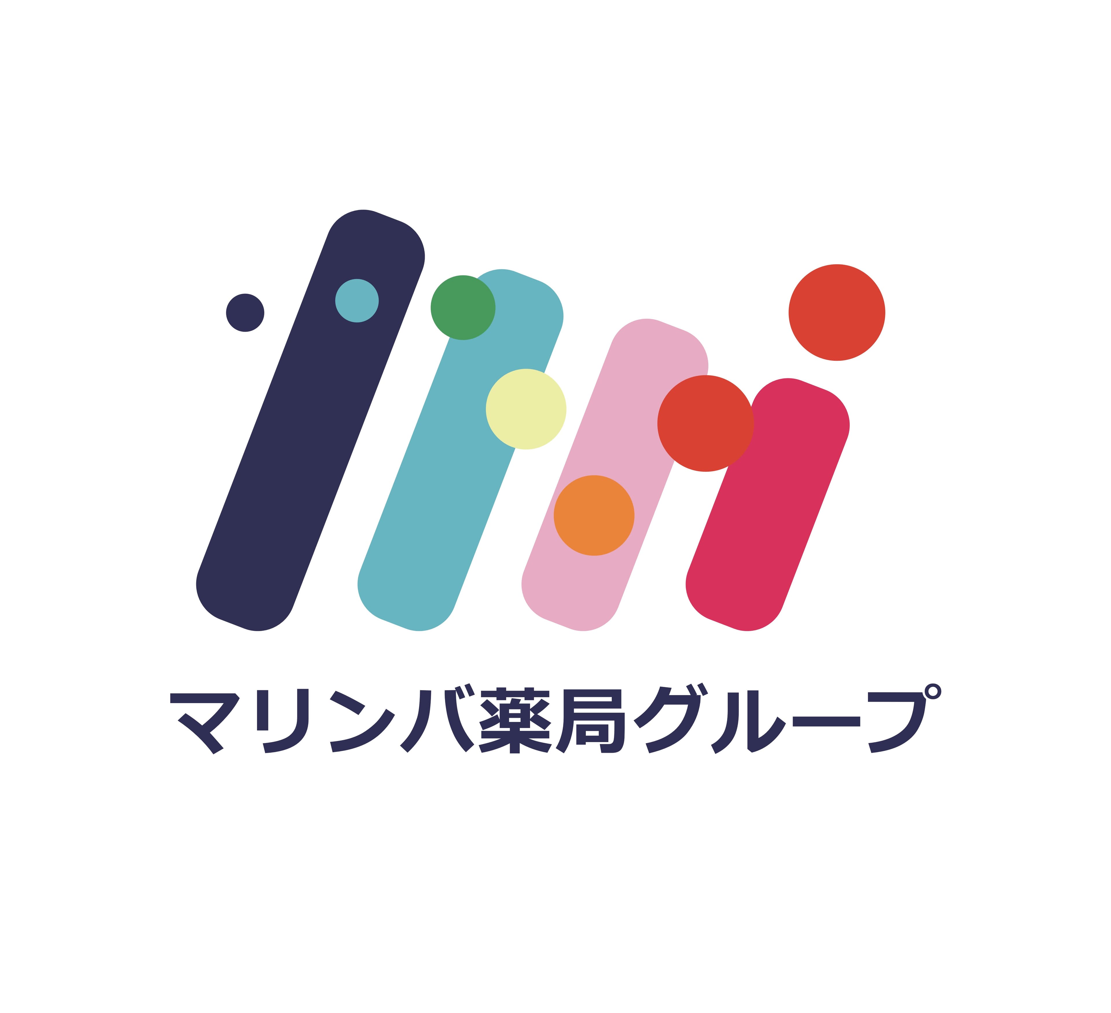 マリンバ調剤薬局のロゴ画像