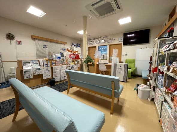 やまがたアイ薬局のロゴ画像