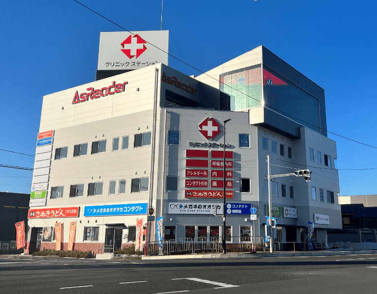 アイセイハート薬局草津店のロゴ画像