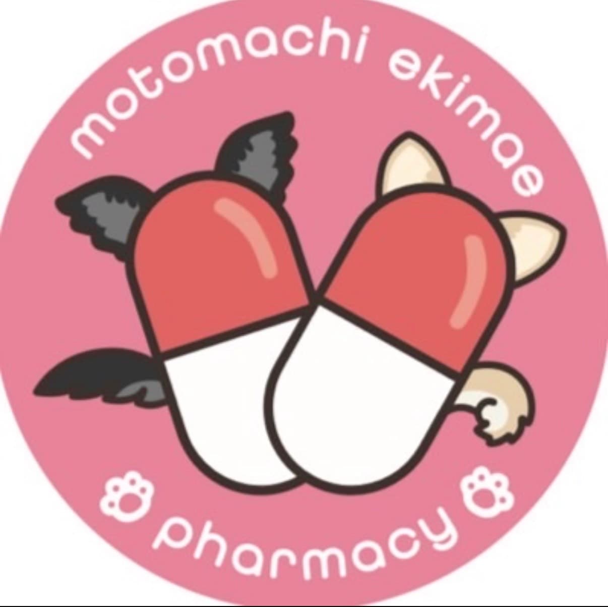 元町駅前薬局のロゴ画像