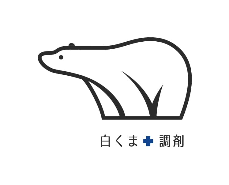 しろくま調剤薬局 八尾店のロゴ画像