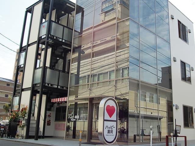 ハッピー薬局 朝生田店のロゴ画像