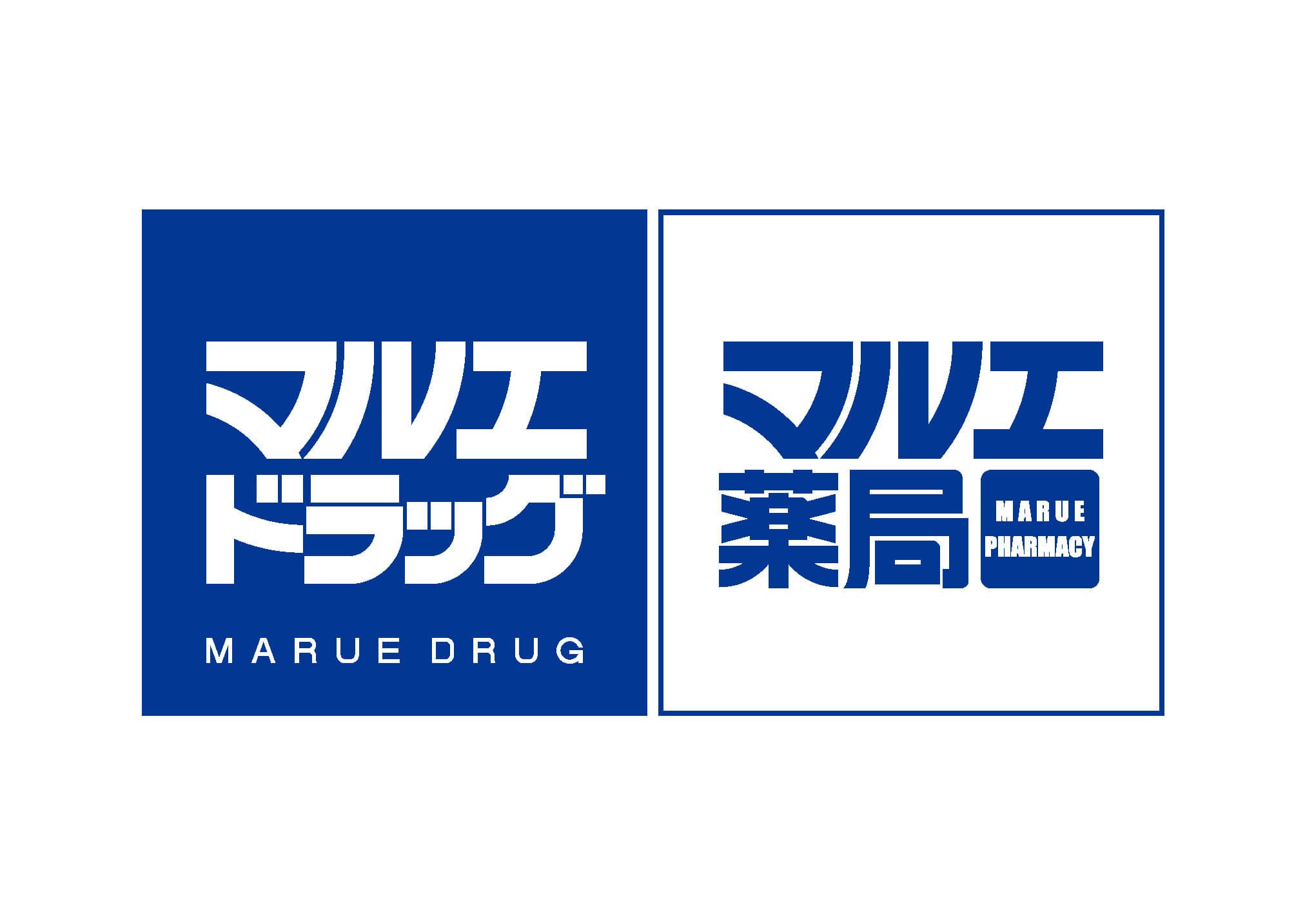 マルエ薬局桐生東店のロゴ画像