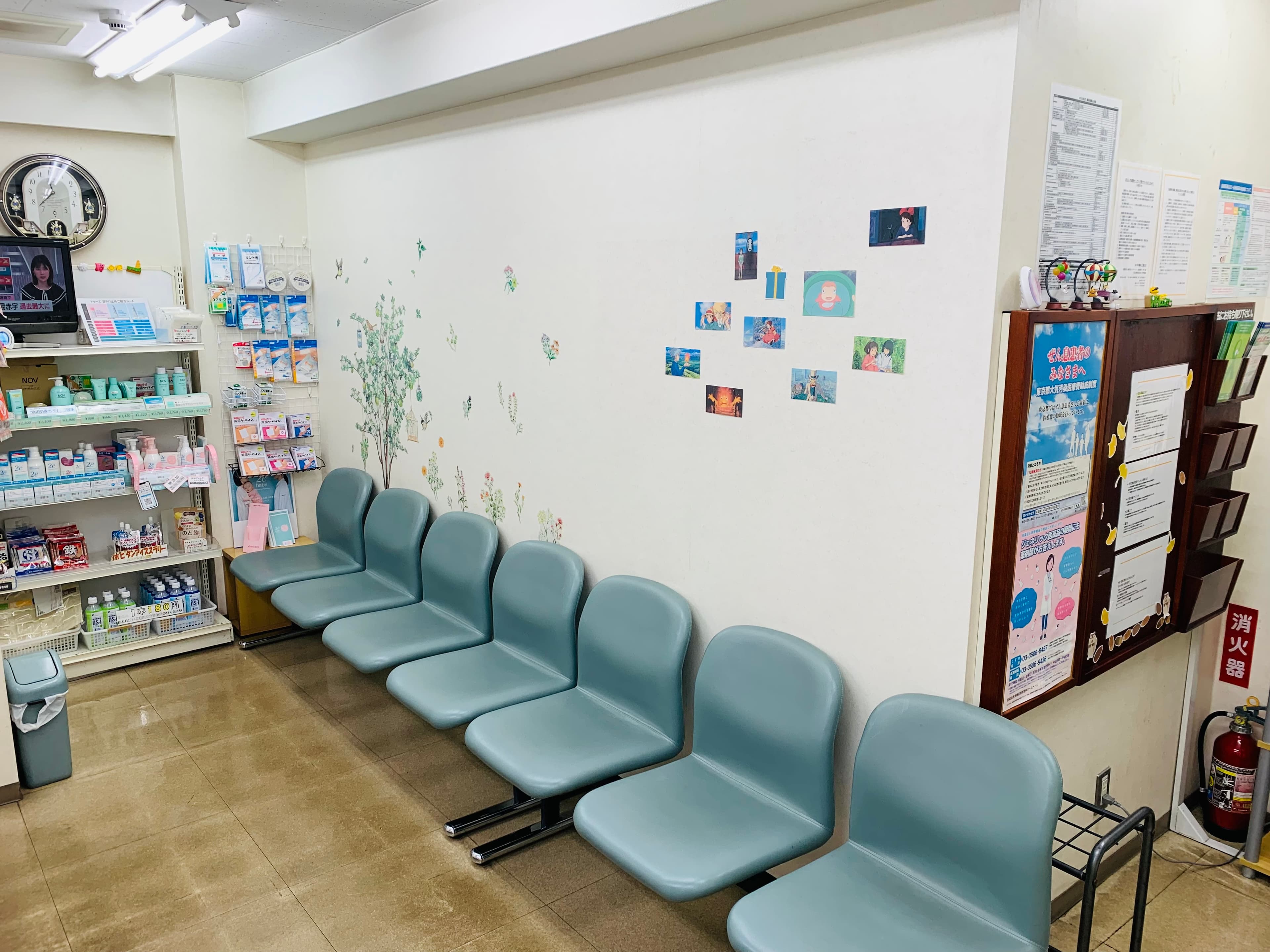 あすか薬局上池台店のロゴ画像