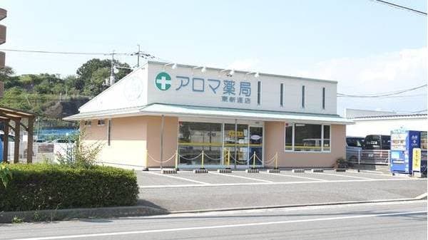 アロマ薬局 東新涯店のロゴ画像