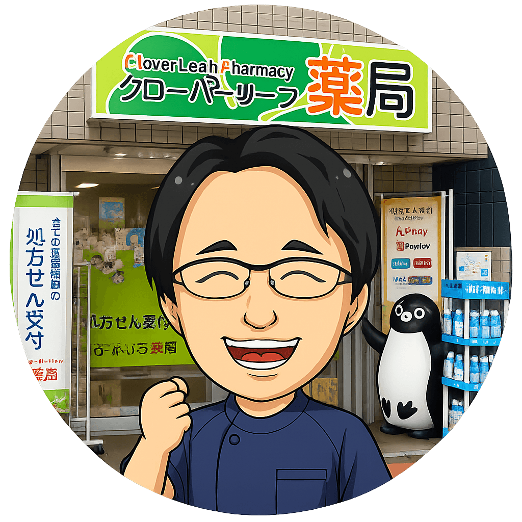 クローバーリーフ薬局のロゴ画像