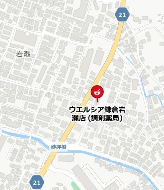 ウエルシア薬局鎌倉岩瀬店のロゴ画像