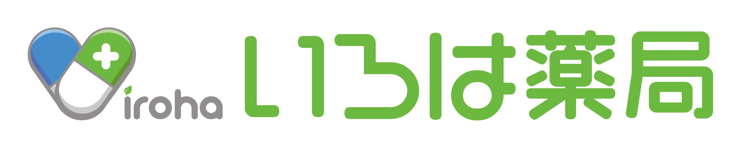 いろは薬局のロゴ画像