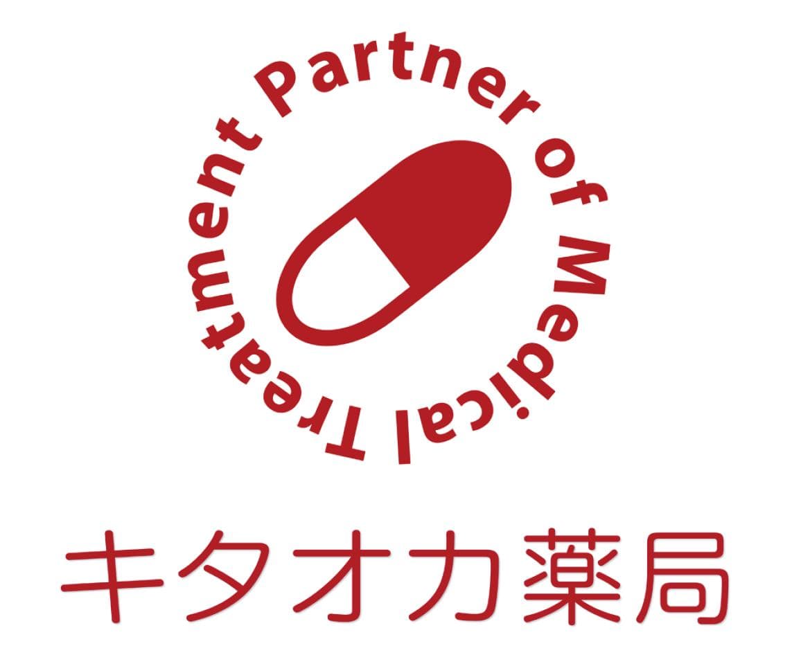 キタオカ薬局中目黒本店のロゴ画像