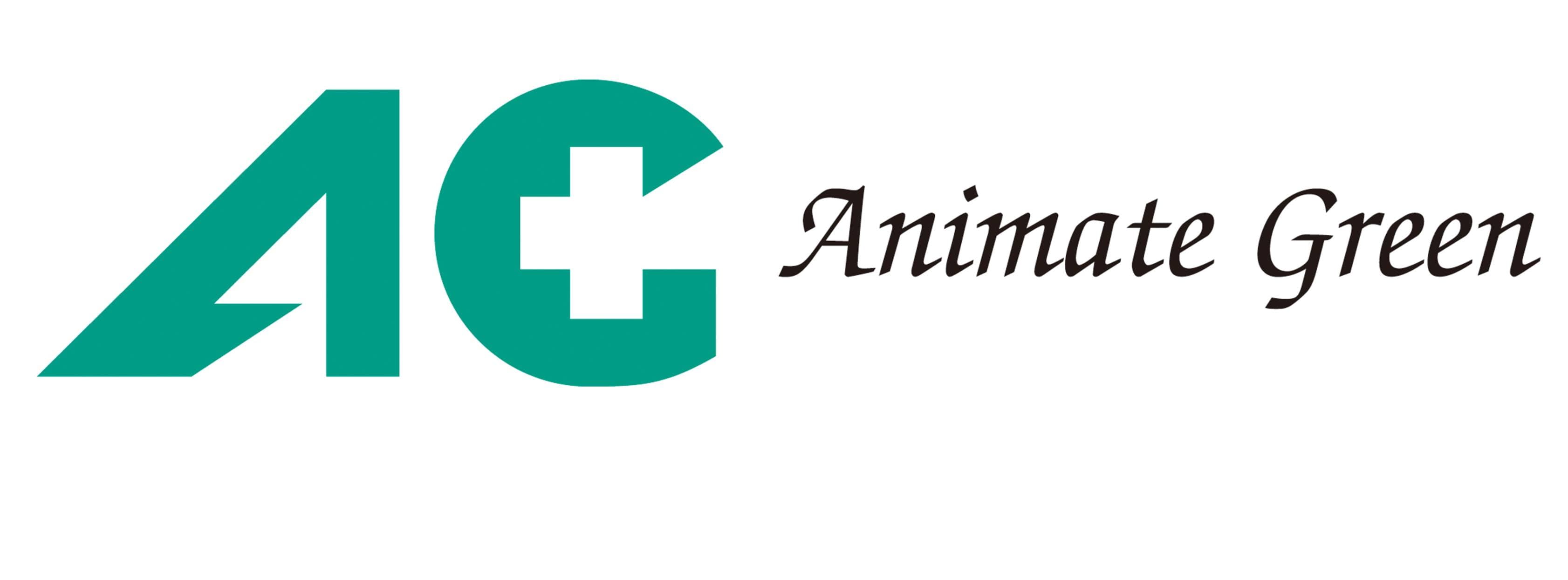 中瀬グリーン薬局のロゴ画像