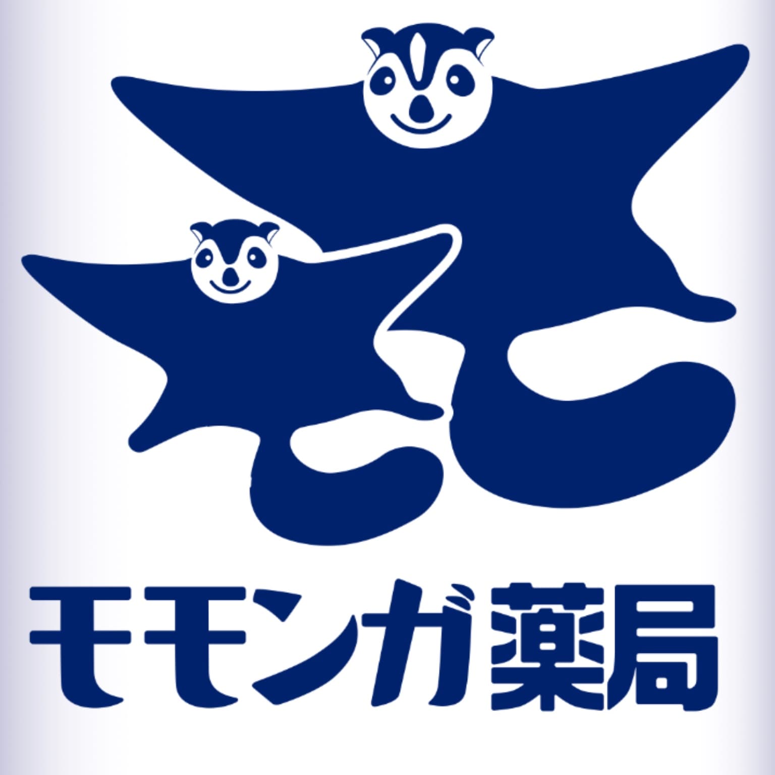 モモンガ薬局のロゴ画像