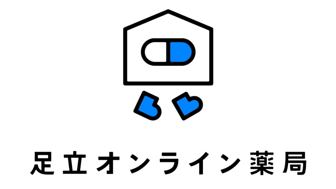 足立いつき薬局のロゴ画像