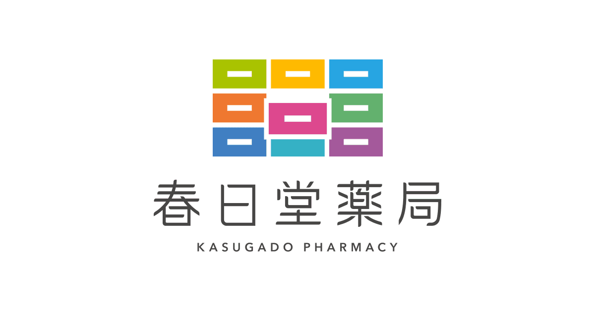 春日堂薬局成東店のロゴ画像