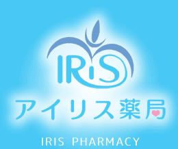 アイリス薬局たるみ店のロゴ画像