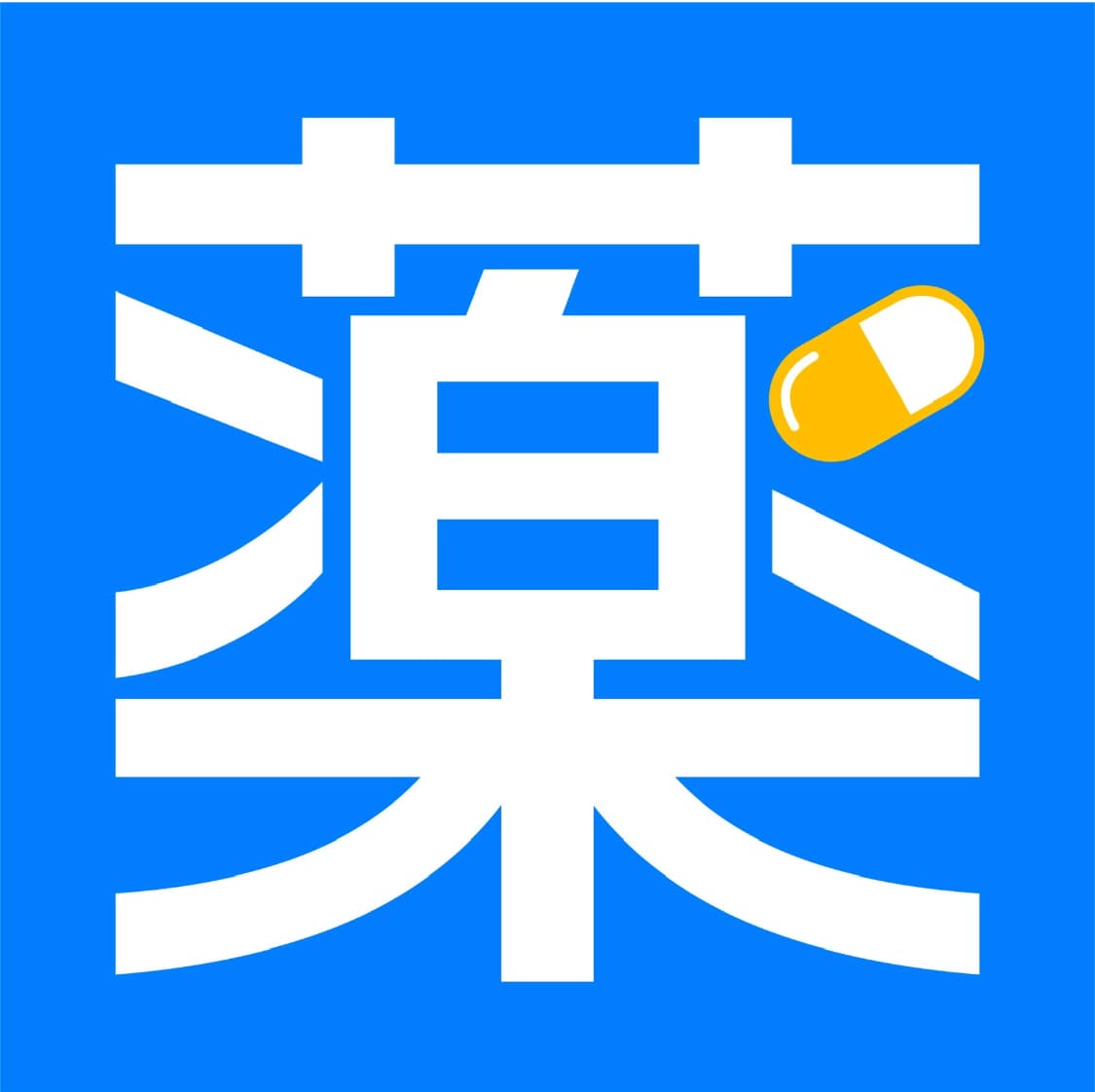 おおがき南調剤薬局のロゴ画像