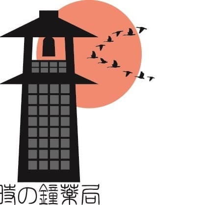 時の鐘薬局のロゴ画像