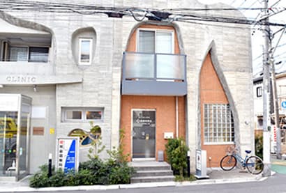 茜調剤薬局 中野坂上店のロゴ画像