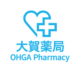 大賀薬局二日市メディカルタウン店のロゴ画像