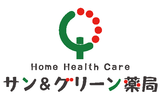 サン&グリーン薬局だいたくぼ店のロゴ画像