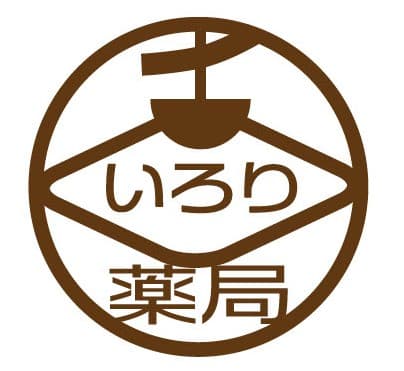 いろり薬局東長崎店のロゴ画像