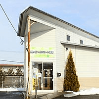 国見ケ丘ヘルスマート薬局のロゴ画像