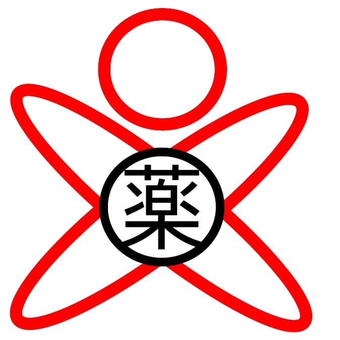 さるぼぼ薬局のロゴ画像