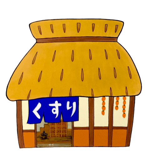 シモザト薬局 桑名店のロゴ画像