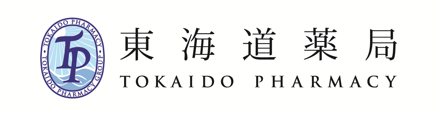 東海道薬局のロゴ画像
