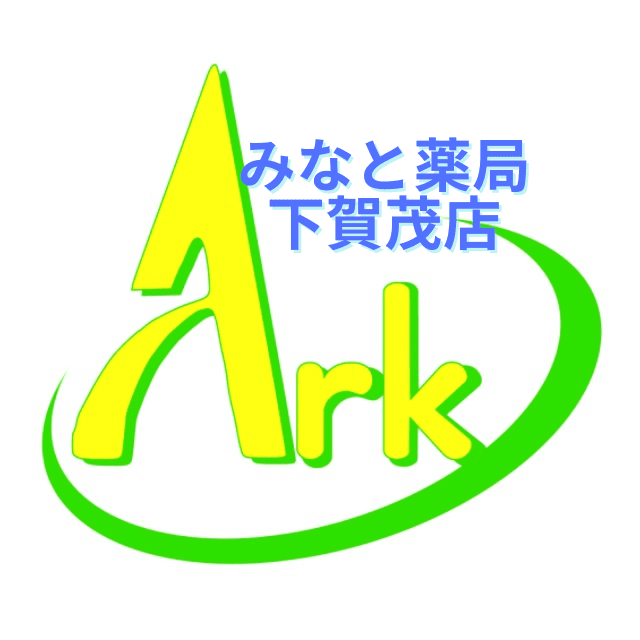 みなと薬局下賀茂店のロゴ画像