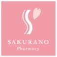 さくら野薬局のロゴ画像