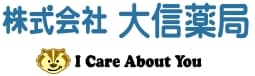 大信薬局 土井南店のロゴ画像