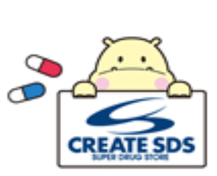クリエイト薬局横須賀林店のロゴ画像