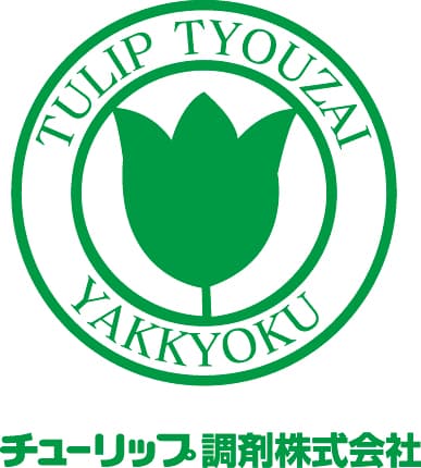 チューリップ立山薬局のロゴ画像