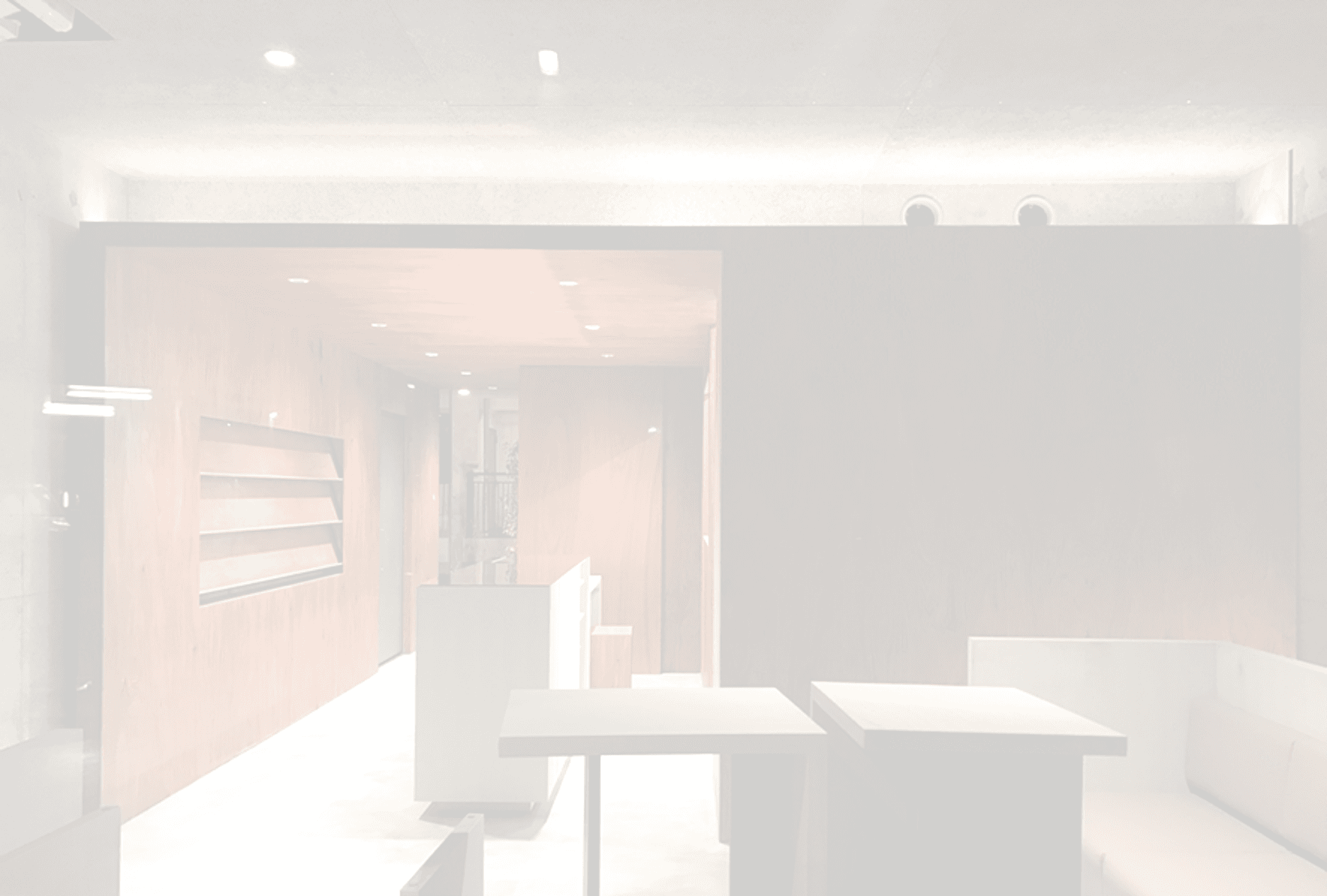 ならしの駅前薬局のロゴ画像