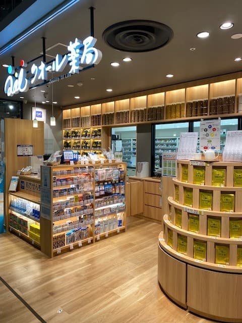 クオール薬局直江津店のロゴ画像