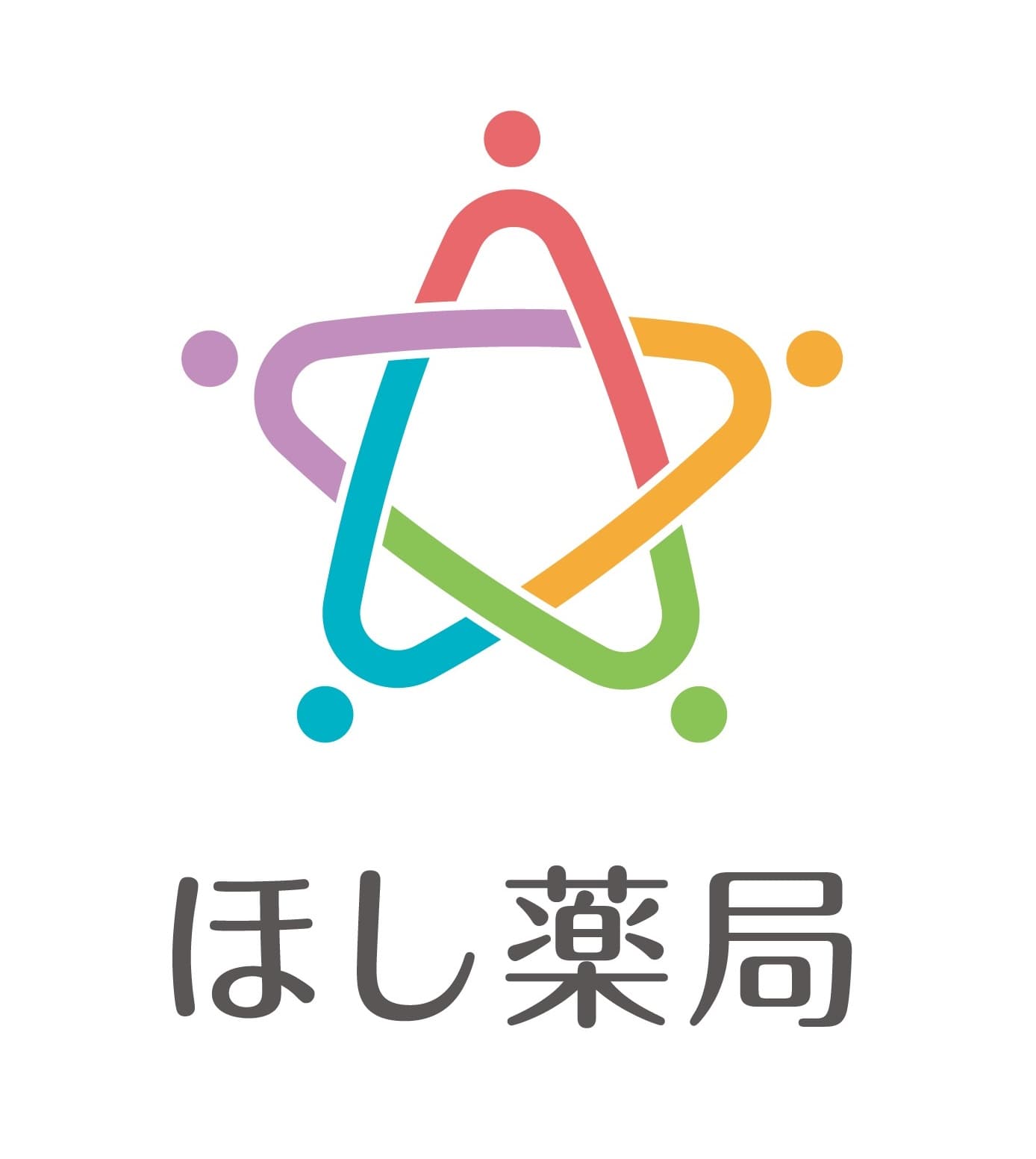 ほし薬局川崎店のロゴ画像
