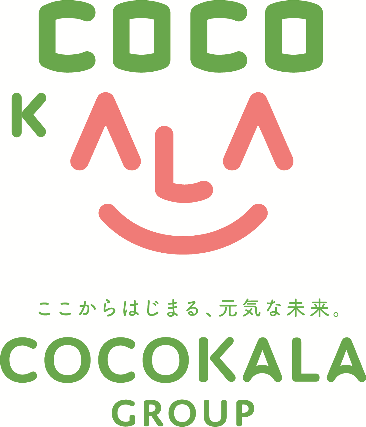 ここから薬局 三川町店のロゴ画像