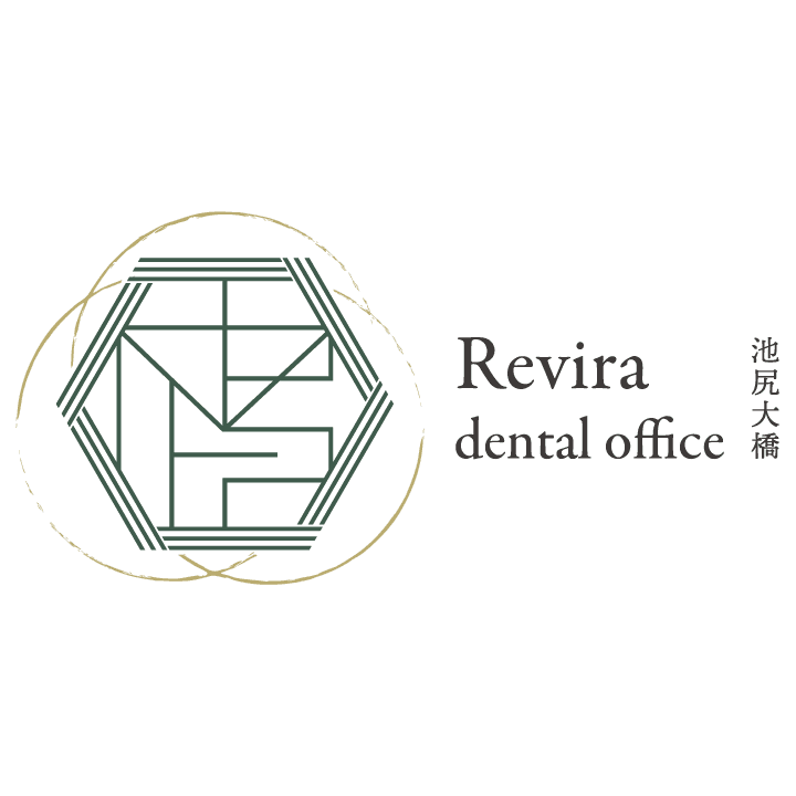 Revira dental office 池尻大橋のロゴ画像