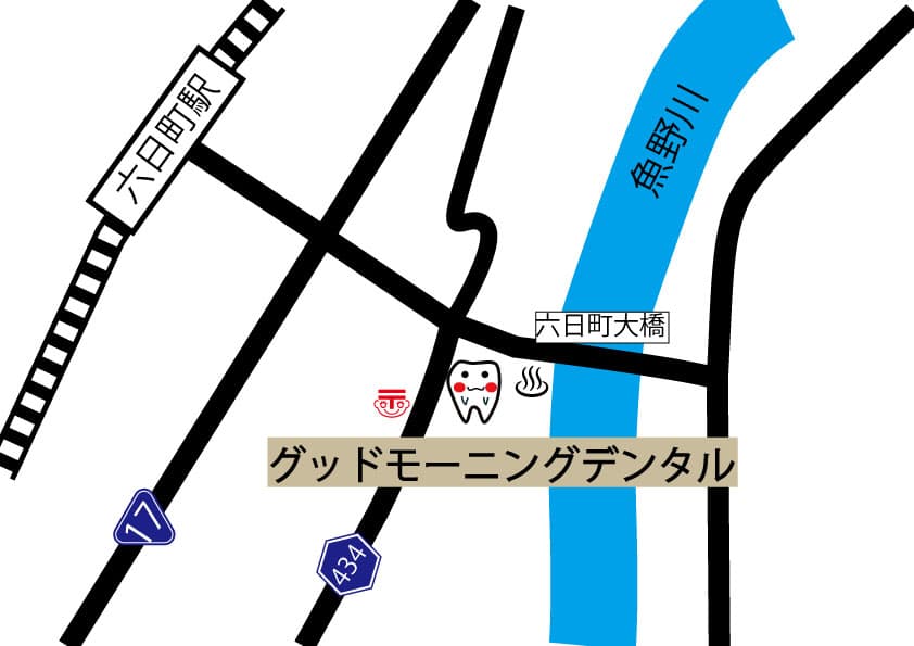 グッドモーニングデンタルのロゴ画像