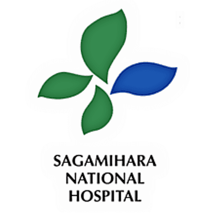 独立行政法人国立病院機構 相模原病院(臨床研究センター)のロゴ画像