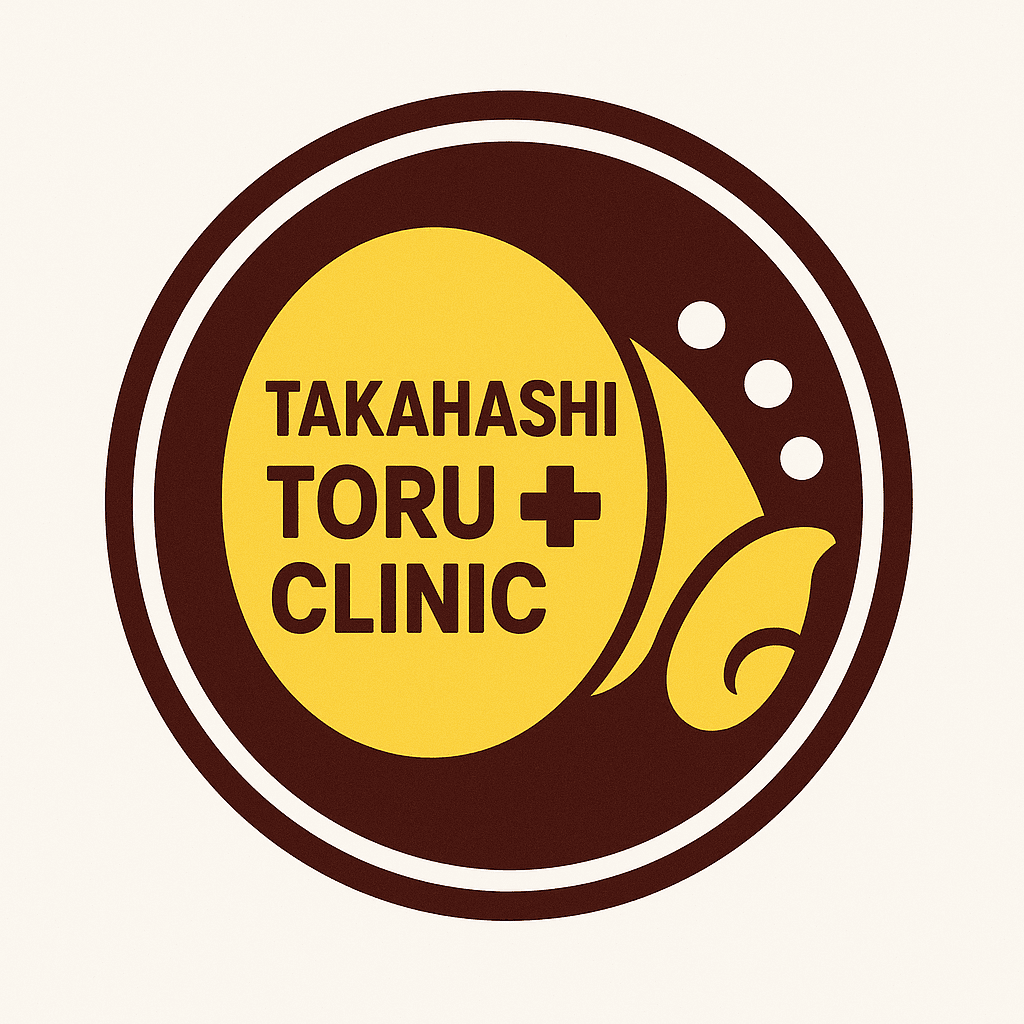 高橋とおるクリニックのロゴ画像