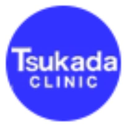 ニュータウンクリニック塚田医院のロゴ画像