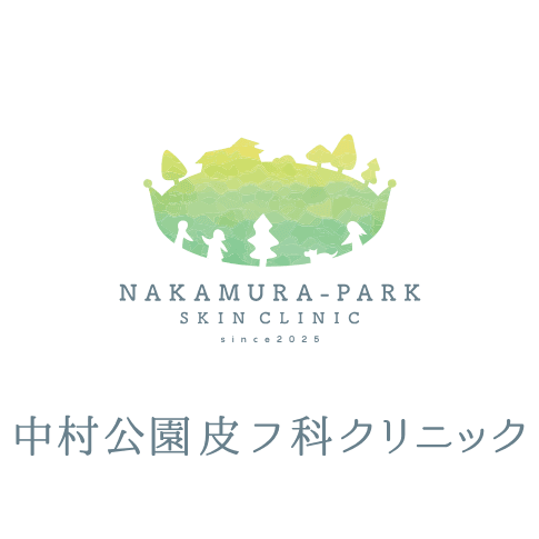 中村公園皮フ科クリニックのロゴ画像