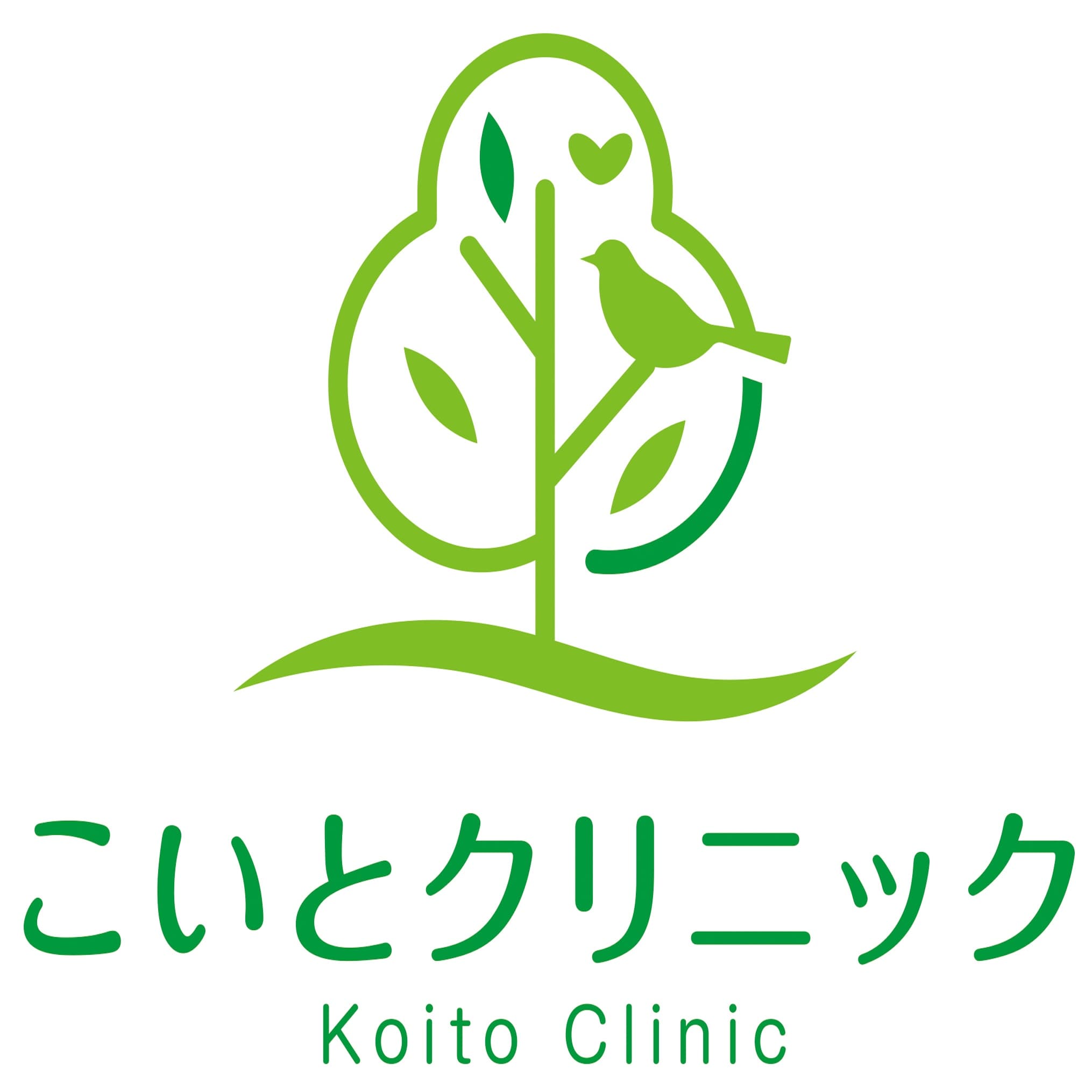 こいとクリニックのロゴ画像