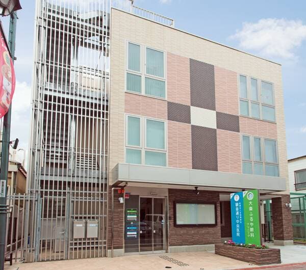 医療法人社団博慈会 観音通り中央医院のロゴ画像