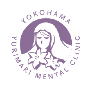 横浜ゆりまりメンタルクリニックのロゴ画像