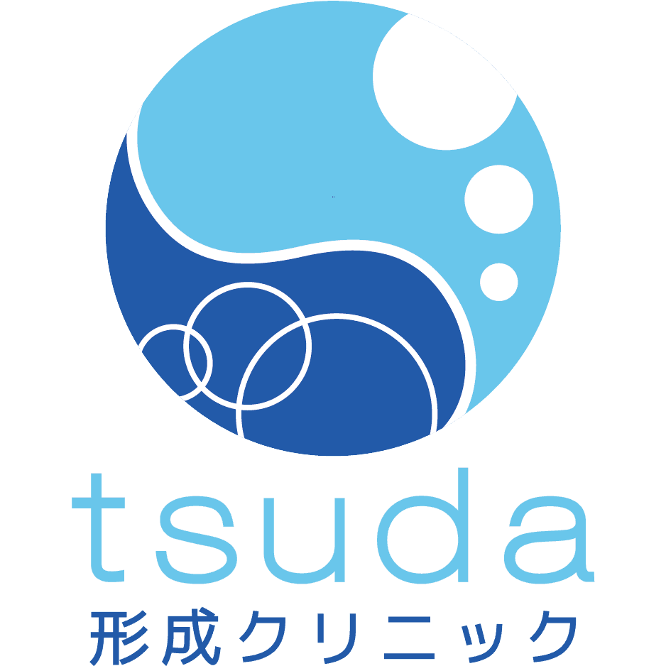 医療法人 つだ形成クリニックのロゴ画像