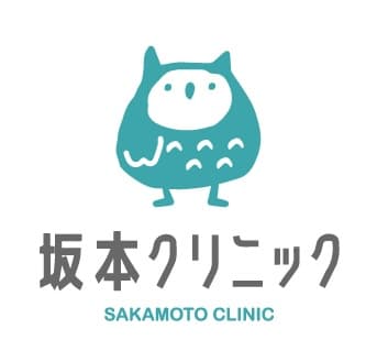 医療法人社団澤池会 坂本クリニックのロゴ画像